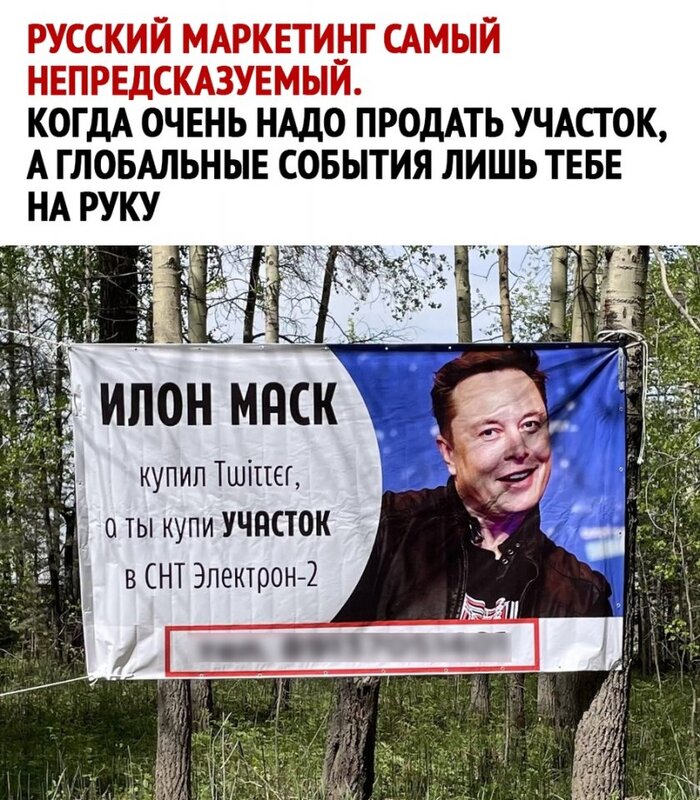 ��� ��� ������ ���������� ���������