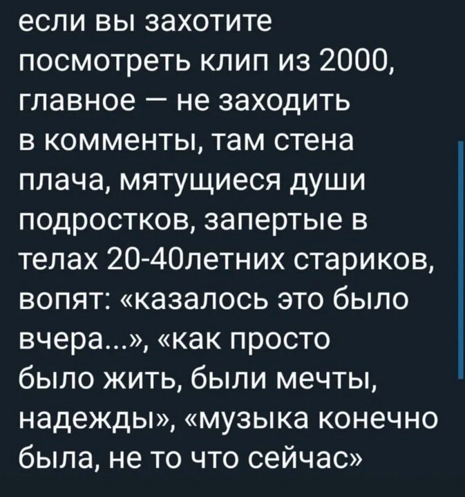�� �������� � ��������