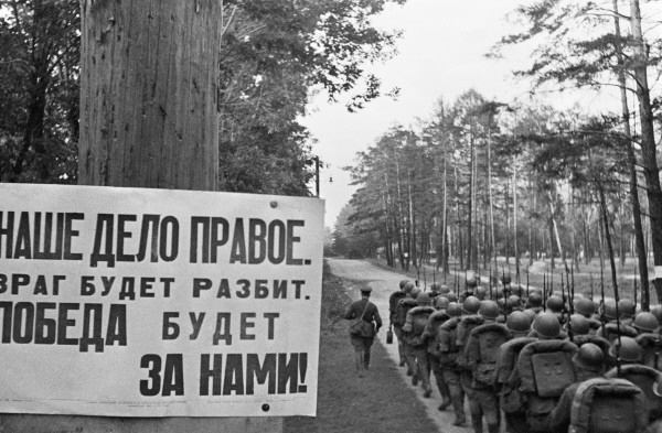 �����������. ������� ������ �������� �� �����. ������, 23 ���� 1941 ����.� ��� �������