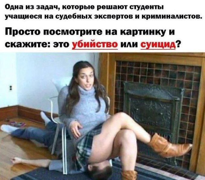 ������