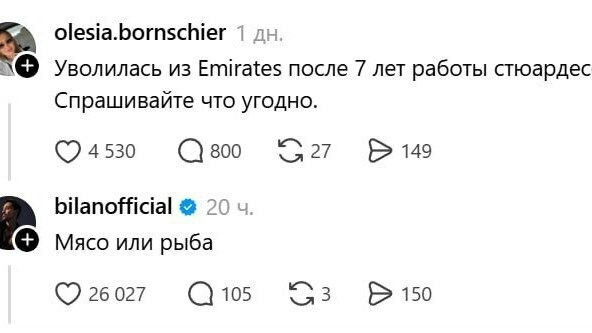 ��� ������ �������� ���: