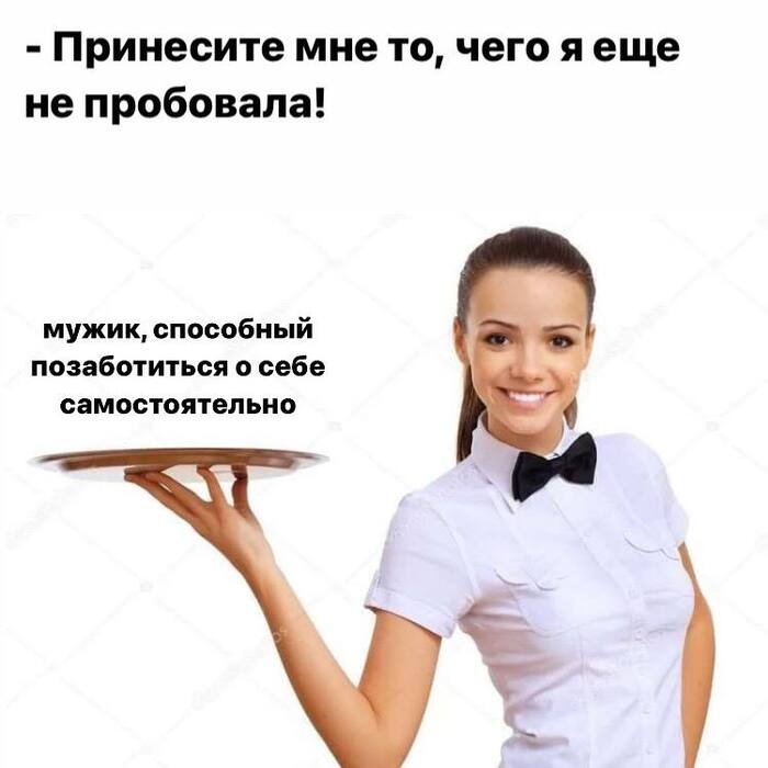 � ����� ������ ������ ����������?