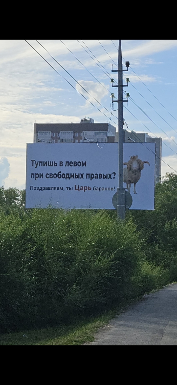 ��� ���������� ������� ��� ���?