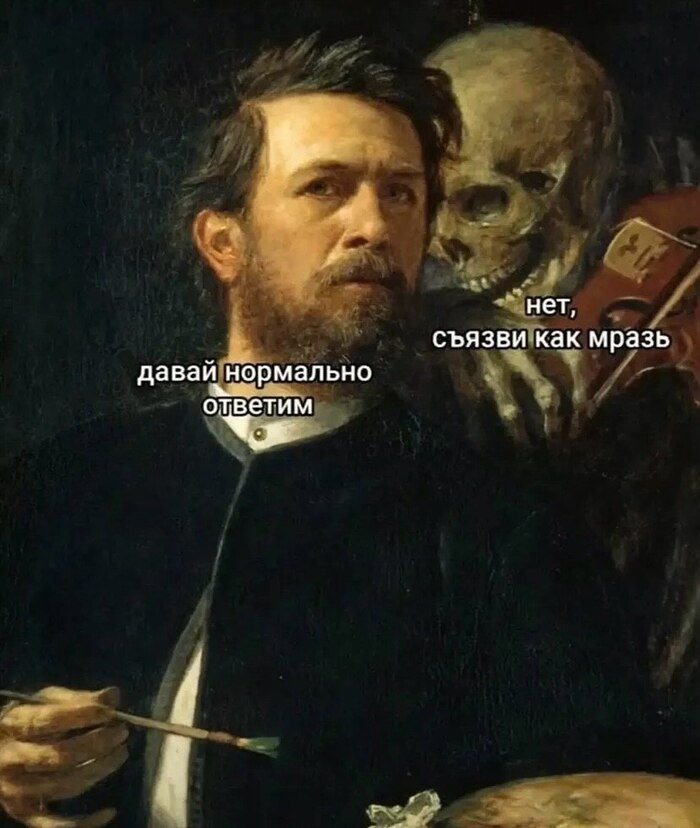 ���������� ����������