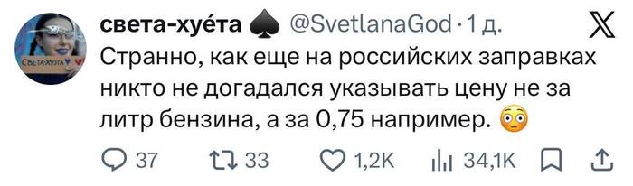 �� ��������)