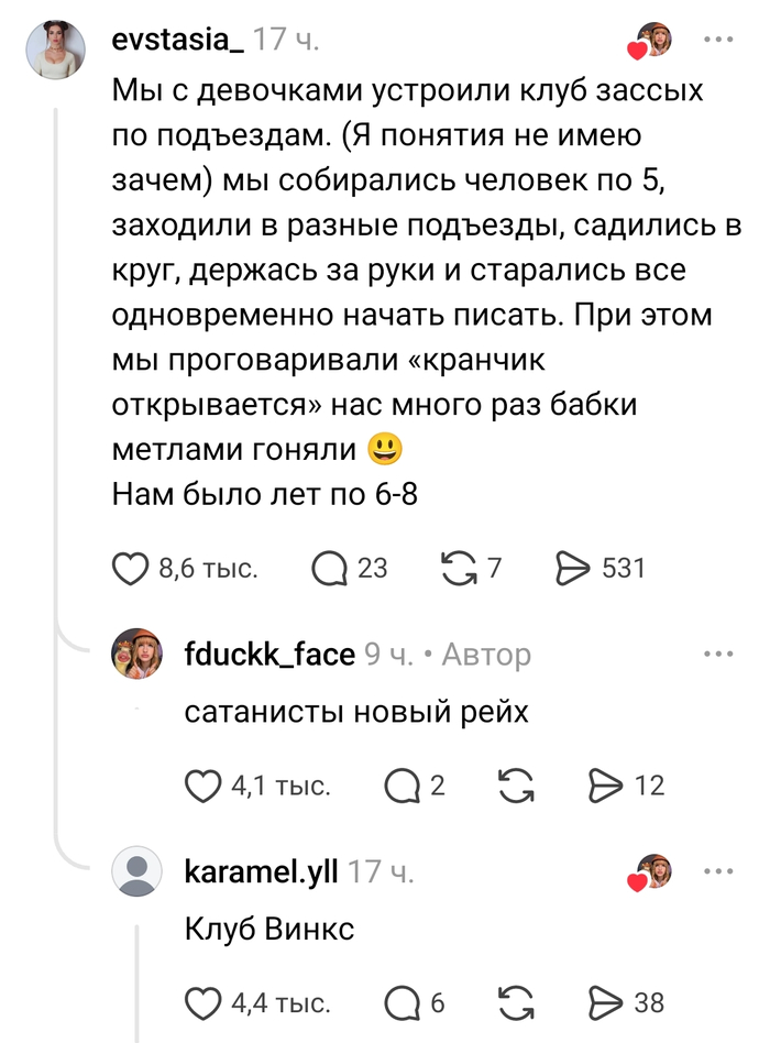 ������ ����������, ������� ������������� ���������
