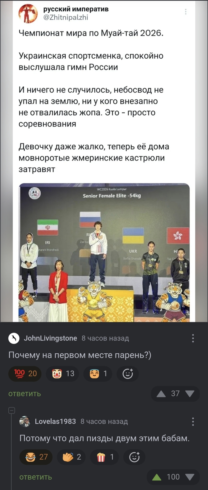 ����� �� ���� ������ � ������ ���� �����. ��� ��������