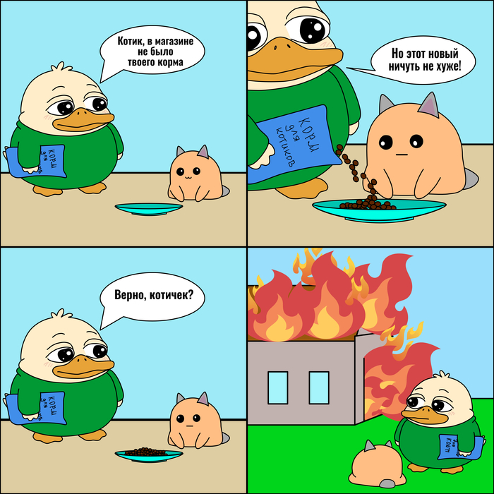 ���� ���� ��� �� ����� ��������