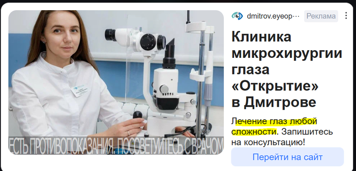 � � ��� ����� ����� ���������?