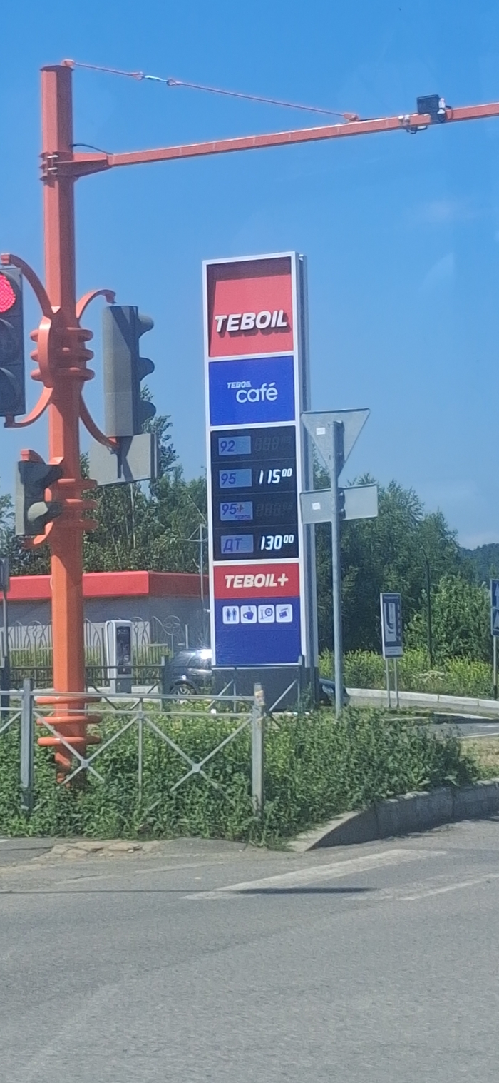 ������� � ������