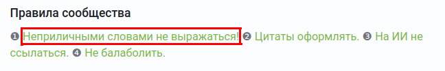 xDRAGONx, ������� ����� ���������� ��� ����.