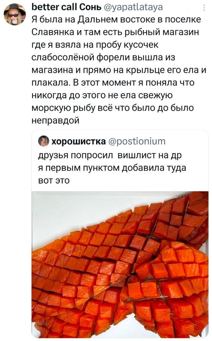 ������� ������ ����� �������