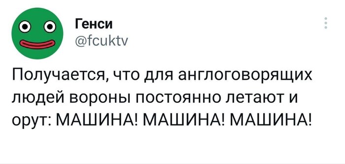������ �� ������?