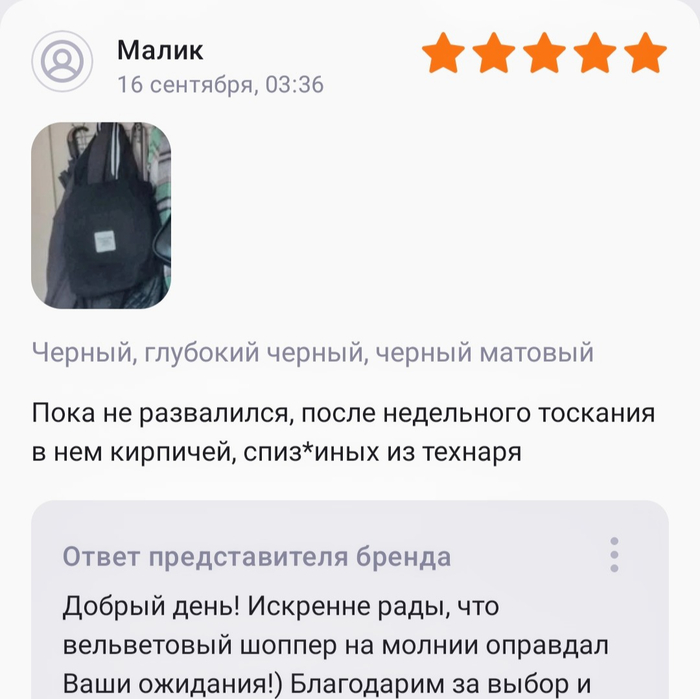 �������� ��������