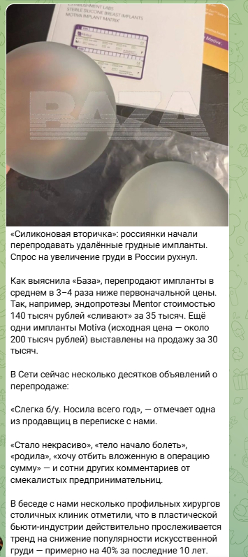����������� ������ �� �������� )