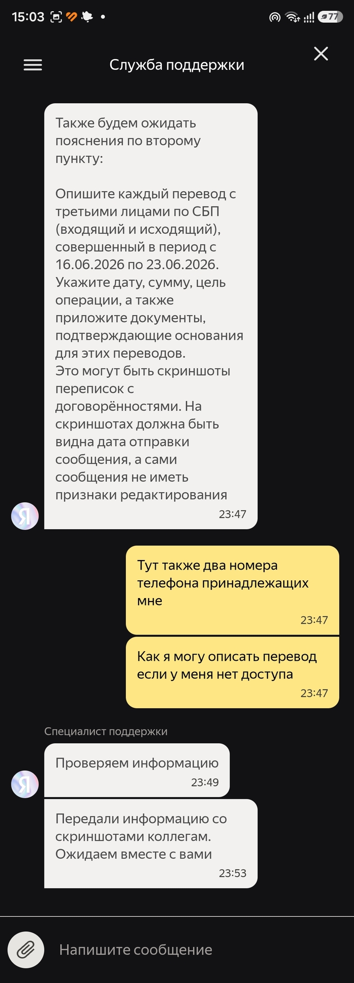 ����� ���������� 15% �� ������ - ���� � ������ ����, � ��������� ���������� �� 115 �� � �������� � "����������"