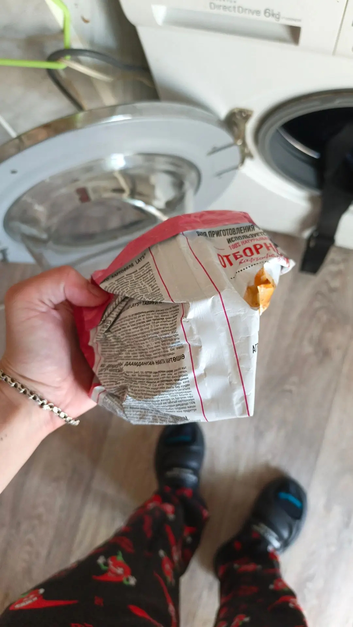 ��� � �� ������ �����...