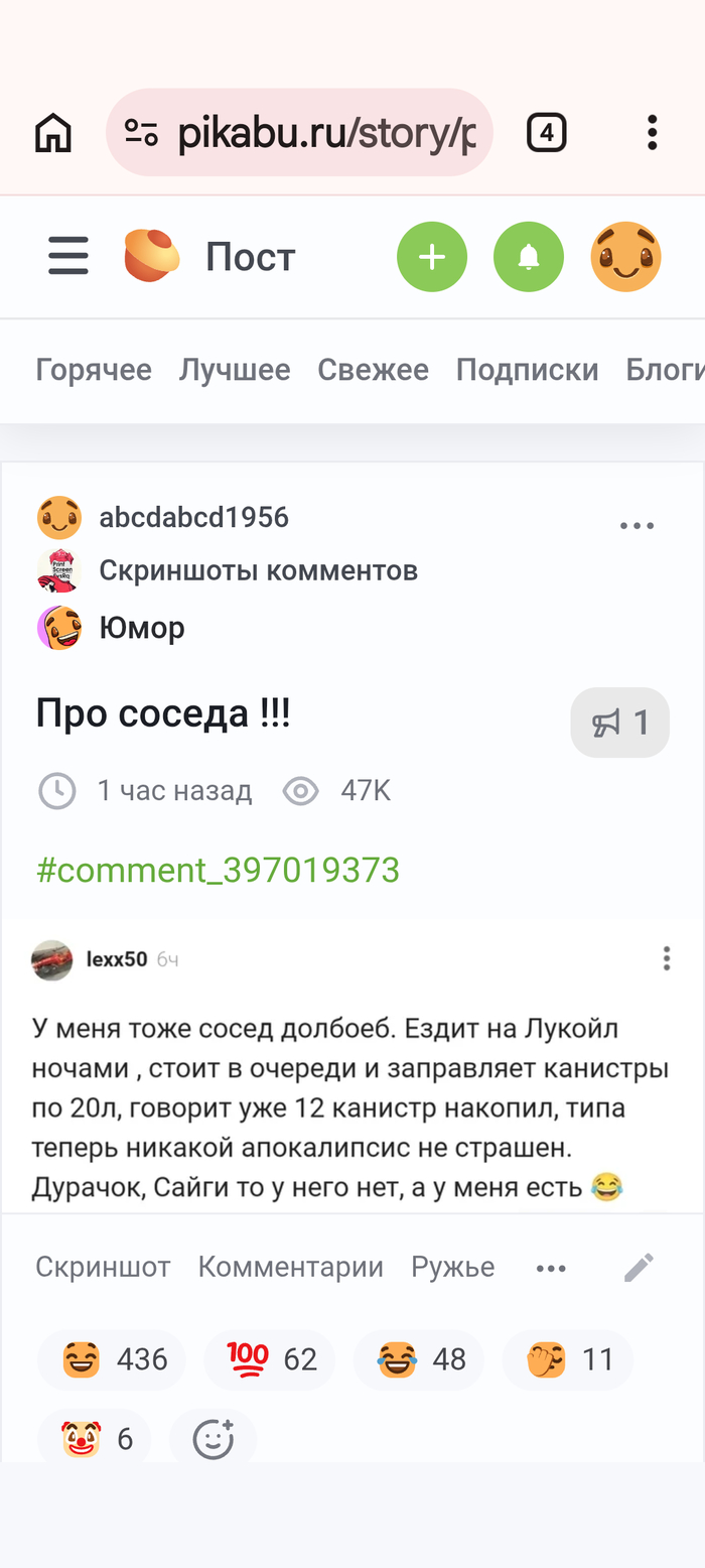 ����� �� ���� ���� ������ !!!�