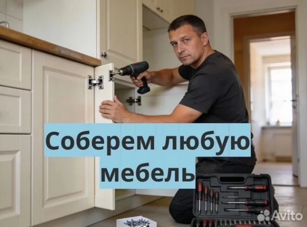 ��������� ����� ������� �� ������ ������