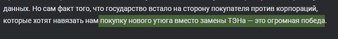 ����� - �� ������������� ����� � ������ ���, ������ ��� ��� ����� ���������?