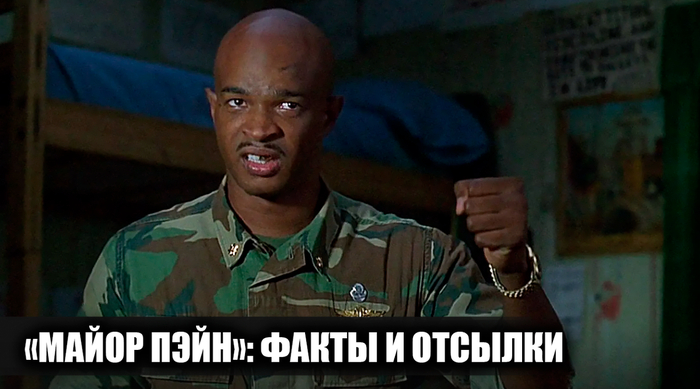 Чух, чух!!!