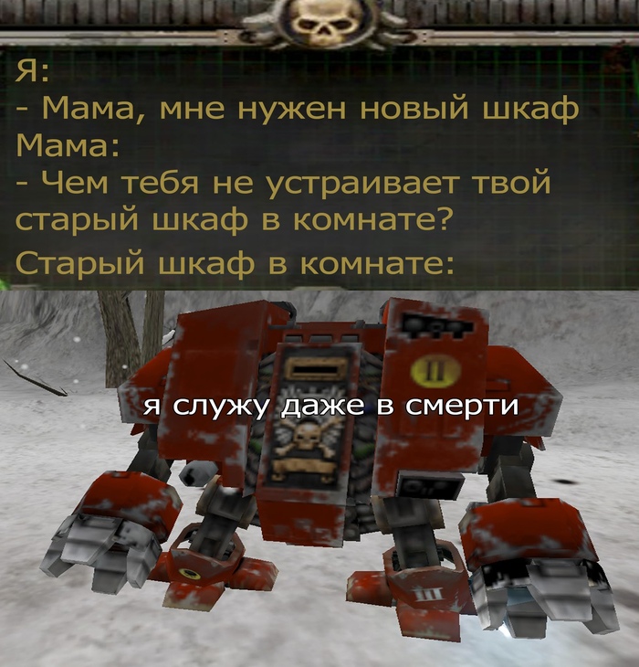 Всем бы такой шкаф