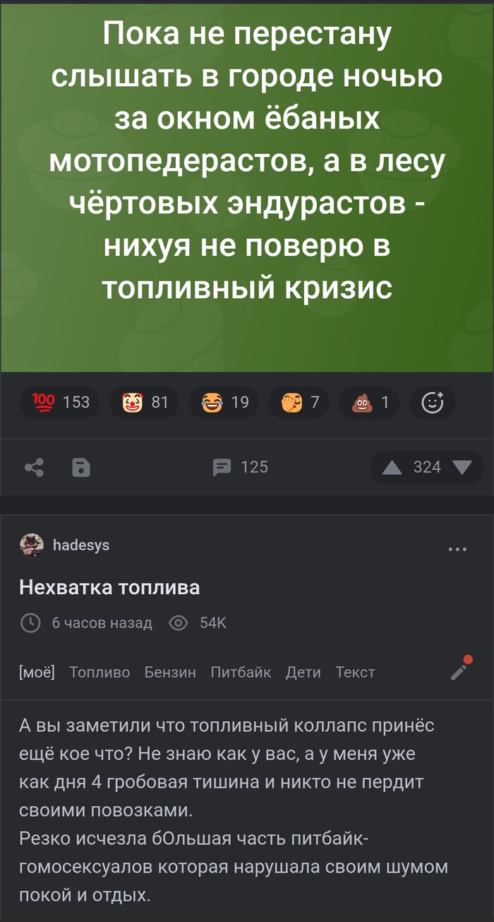 ������
