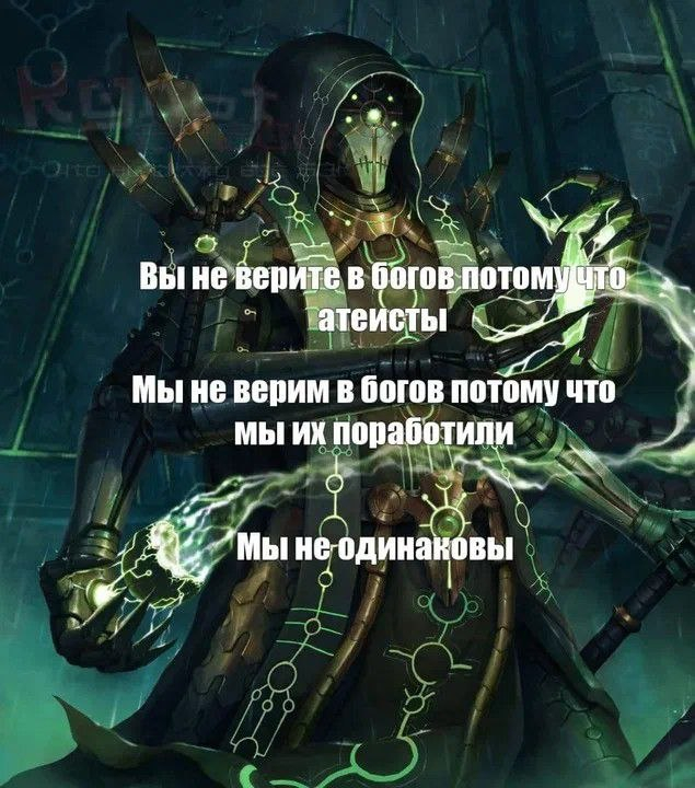 �� ��� �� ��