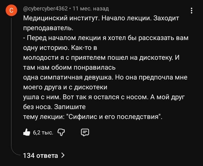 ������ ��������