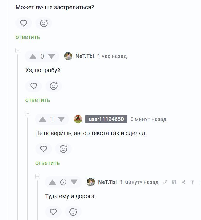 <a href="https://pikabu.ru/story/vot_i_vyiroslo_pokolenie_ne_chitavshee_mayakovskogo__14111779?u=https%3A%2F%2Fpikabu.ru%2Fstory%2Fplanyi_stalina_i_berii_o_kotoryikh_neplokho_byilo_byi_znat_novomu_pokoleniyu_14110551&t=%D0%9F%D0%9B%D0%90%D0%9D%D0%AB%20%D0%A1%D0%A2%D0%90%D0%9B%D0%98%D0%9D%D0%90%20%D0%98%20%D0%91%D0%95%D0%A0%D0%98%D0%98%2C%20%D0%9E%20%D0%9A%D0%9E%D0%A2%D0%9E%D0%A0%D0%AB%D0%A5%20%D0%9D%D0%95%D0%9F%D0%9B%D0%9E%D0%A5%D0%9E%20%D0%91%D0%AB%D0%9B%D0%9E%20%D0%91%D0%AB%20%D0%97%D0%9D%D0%90%D0%A2%D0%AC%20%D0%9D%D0%9E%D0%92%D0%9E%D0%9C%D0%A3%20%D0%9F%D0%9E%D0%9A%D0%9E%D0%9B%D0%95%D0%9D%D0%98%D0%AE&h=50086983f452cc6452079df13ddbb4355a9aca5b" title="https://pikabu.ru/story/planyi_stalina_i_berii_o_kotoryikh_neplokho_byilo_byi_znat_novomu_pokoleniyu..." target="_blank">����� ������� � �����, � ������� ������� ���� �� ����� ������ ���������</a>