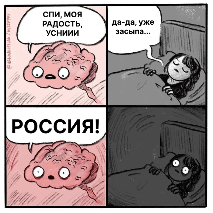������ ���� ���� ����� ���������, ��� �� ���� �� ����� ��-�� ������