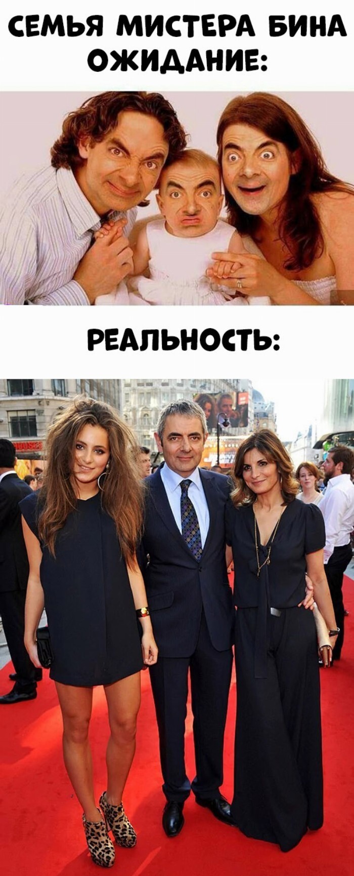 Ответ на пост «И вы постарели, Мистер Бин...»
