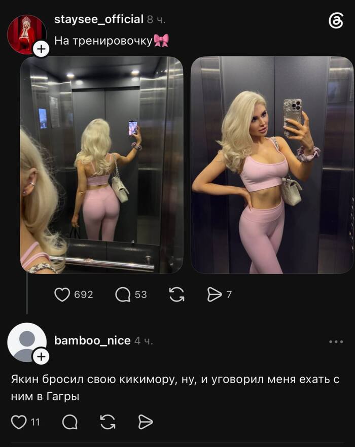 ��� ����������� �� ������? ������?