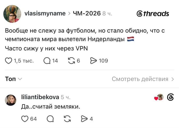 �� ���������� ������