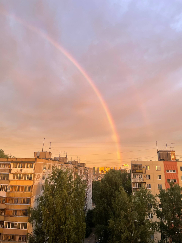 Rainbow