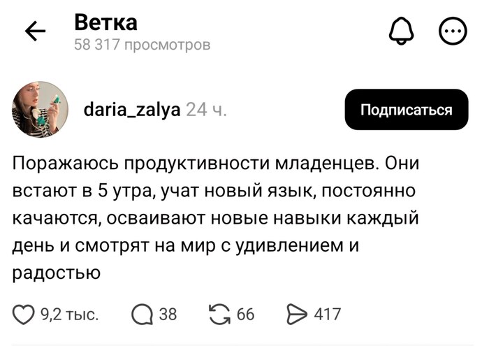 ����� � - ��������������