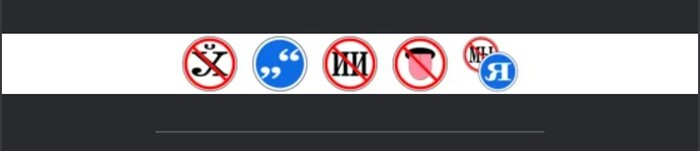 Интересное на Пикабу:)