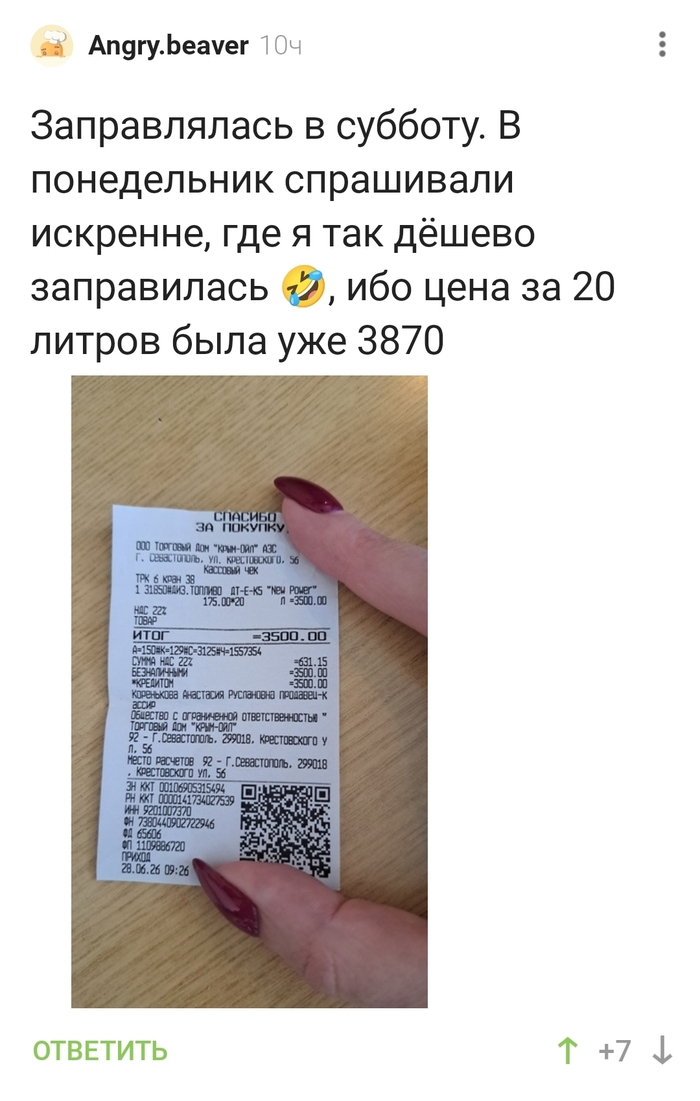 ĸ���� - ������� �������������