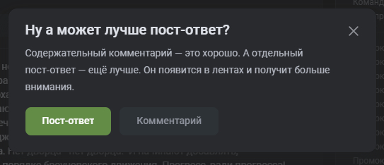 Ну ладно, я так-то не хотел, но раз уж настаиваете хд