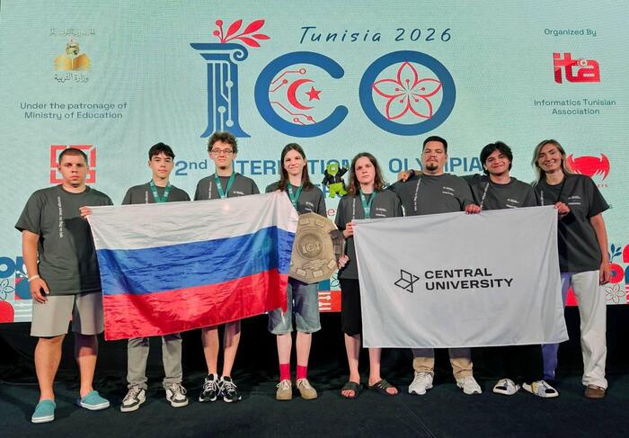 Российские школьники стали абсолютными чемпионами Международной олимпиады по кибербезопасности