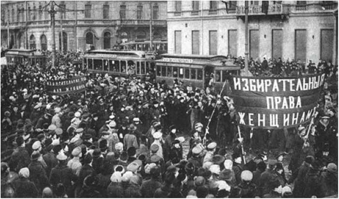 ������������ � ���������� 23 ������� 1917 ����