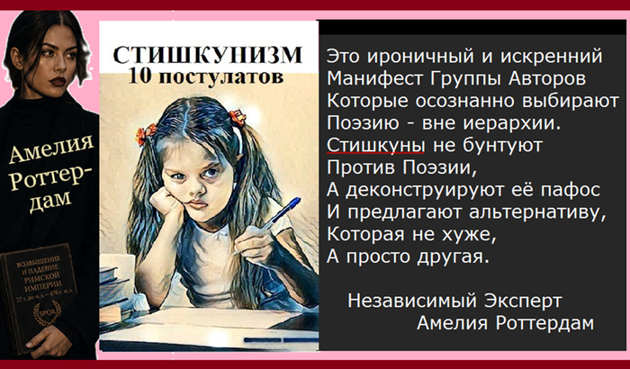 ����������...