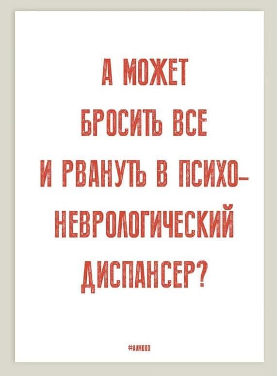 ������, ���������