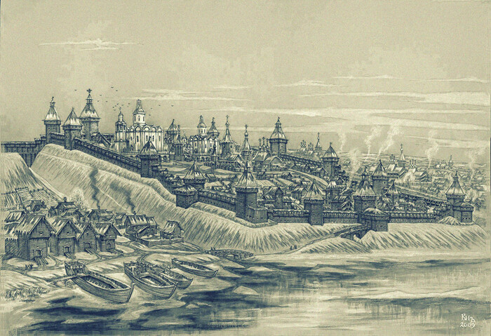КОСТРОМА