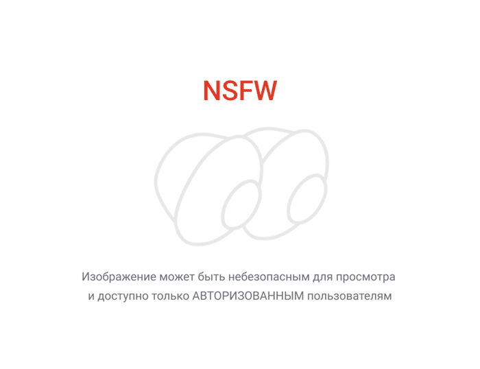 Продолжение поста «С гяру»