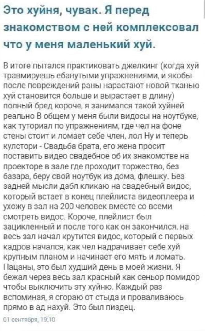 <a href="https://pikabu.ru/story/obmishurilsya_14119909?u=https%3A%2F%2Fpikabu.ru%2Fstory%2Fotvet_na_post_planyi_stalina_i_berii_o_kotoryikh_neplokho_byilo_byi_znat_novomu_pokoleniyu_14119750&t=https%3A%2F%2Fpikabu.ru%2Fstory%2Fotvet_na_post_planyi_stalina_i_berii_o_kotoryikh_neplokho_byilo_byi_znat_novomu_pokoleniyu_14119750&h=6141ba0ff8a04c3ff945bbe7aa6f1023552cdd2a" title="https://pikabu.ru/story/otvet_na_post_planyi_stalina_i_berii_o_kotoryikh_neplokho_byilo_byi_znat_nov..." target="_blank" >https://pikabu.ru/story/otvet_na_post_planyi_stalina_i_berii_o_kotoryikh_neplokho_byilo_byi_znat_novomu_pokoleniyu_14119750</a>