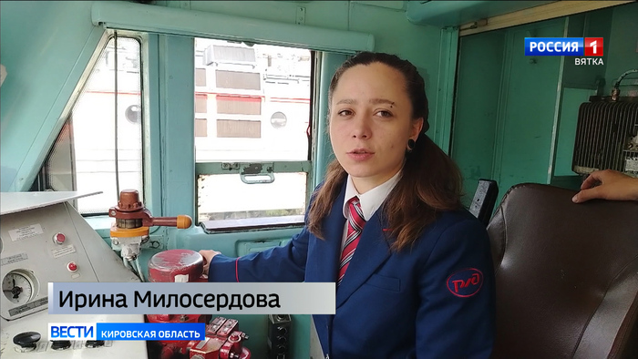Россия 1