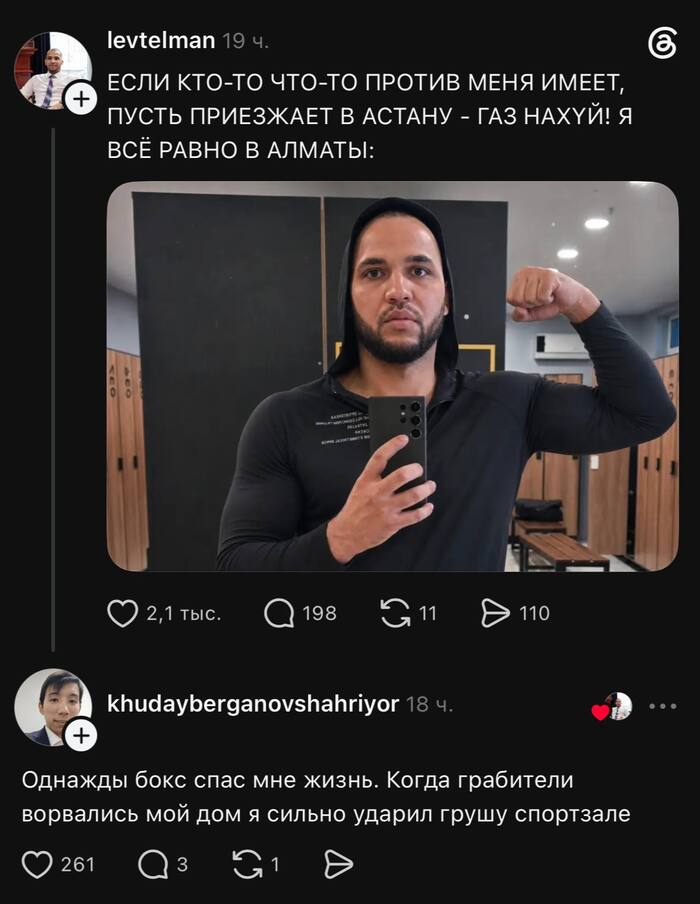 ��� ��� ��� �������� � � ������� ���� ������ ��� �� ������