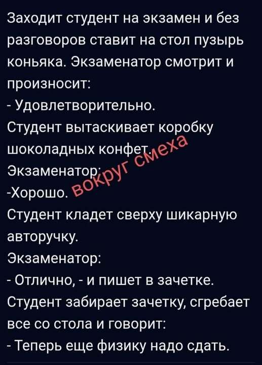 ����