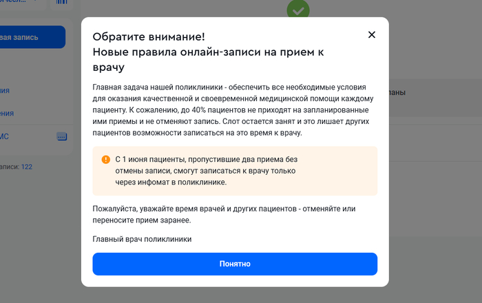 ����������� ������ ������ ���������